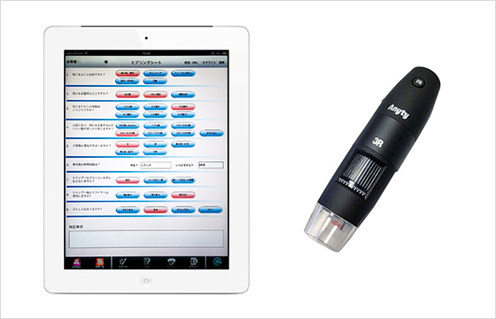 頭皮的狀況影像及數據分析顯示,讓您一目了然。