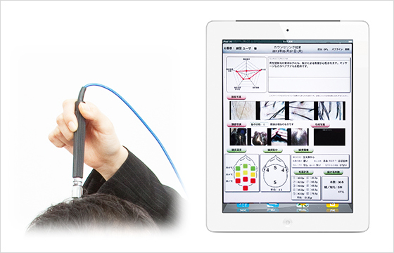 頭皮的溫度及類型等,從各個角度來表示分析的結果。